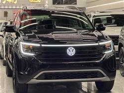 Volkswagen Atlas